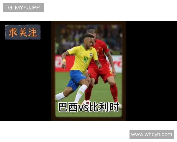 2018年世界杯精彩回顾法国与俄罗斯对决全场录像分析与亮点集锦