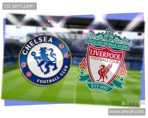 2020-2021赛季利物浦与切尔西的精彩对决回顾与分析